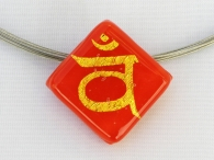 Small Sakralchakra Pendant