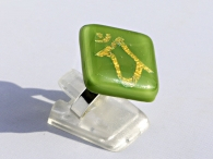 Ring Herzchakra